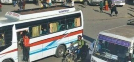 उपत्यका बाहिर चल्ने सवारी साधन आजबाट नयाँ बसपार्कबाट मात्रै छुट्ने