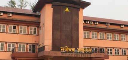 ललिता निवास प्रकरण : निर्णयकतामाथि अनुसन्धान गर्न बाटो खुल्यो