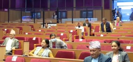 राष्ट्रिय सभा बैठक बस्दै, अर्थमन्त्रीले जवाफ दिने