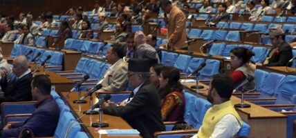 प्रतिनिधिसभाबाट नीति तथा कार्यक्रम पारित