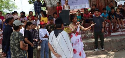 बाघको संरक्षण गर्न सडक नाटक 