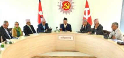 एमाले सचिवालय बैठक बस्दै
