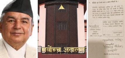 नागरिकता विधेयक प्रमाणीकरणमा परेको मुद्दा आज सुनवाइ हुँदै