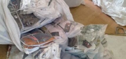 मेचीनगरबाट अवैध सामान प्रहरी नियन्त्रणमा