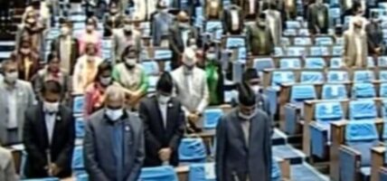 शोक प्रस्ताव पारित गर्दै प्रतिनिधिसभा बैठक आधा घण्टाका लागि स्थगित