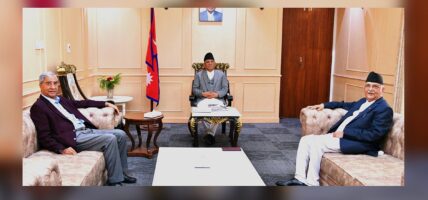 संसद्को अवरोध हटाउन प्रधानमन्त्रीसहित शीर्ष नेता छलफल गर्दै