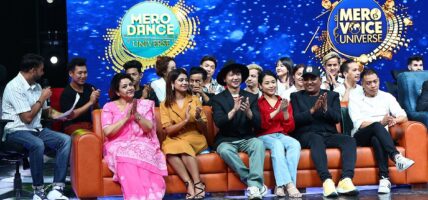 ‘मेरो भ्वाइस युनिभर्स’ को फिनाले भदौ २ गते हुने