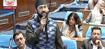 सदन ‘हाइज्याक’ भयो : लामिछाने