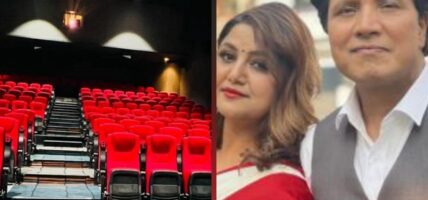 दिपक-दिपाले सञ्चालनमा ल्याए सिनेमा हल