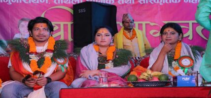 महायज्ञमा समेत ‘परदेशी २’ को प्रचार