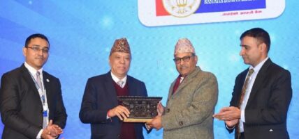 सर्वाधिक डिजिटल कारोबार गर्ने बैंक राष्ट्रिय वाणिज्य बैंक  सम्मानित