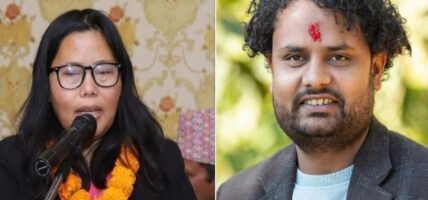 अमर नेम्बाङ स्मृति साहित्य सम्मान तुम्खेवा र बाँस्कोटालाई