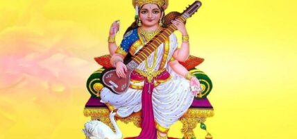 आज बसन्त पञ्चमी, सरस्वती पुजा कसरी गर्ने ?