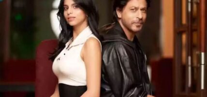 छोरीको डेभ्यु फिल्ममा शाहरुखको दुई सय करोड लगानी