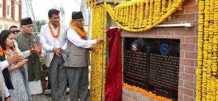 प्रधानमन्त्रीद्वारा ४०० केभीको तेस्रो ठूलो हेटौंडा सबस्टेसन उद्घाटन् ।