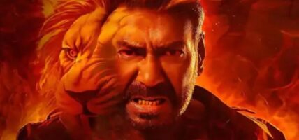 ‘सिङ्घम अगेन’ फिल्म आगामी दीपावलीमा रिलिज हुने