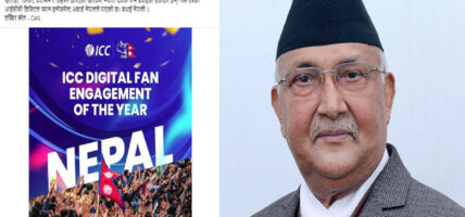 प्रधानमन्त्री ओलीले दिए सम्पूर्ण नेपालीलाई बधाई