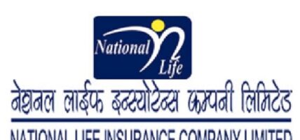 नेशनल लाइफको वार्षिक साधारण सभा शुक्रबार हुने