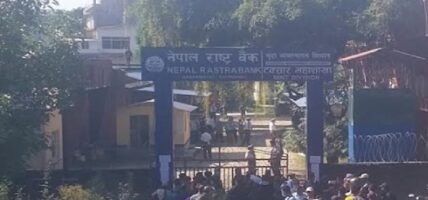 आजदेखि सुनको असर्फी र चाँदीका सिक्का बिक्री