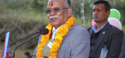 नेपालको अर्थतन्त्र विचौलियाको हातमा छ : पूर्व प्रधानमन्त्री प्रचण्ड