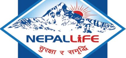 नेपाल लाइफ इन्स्योरेन्सको लाभन्स घोषणा