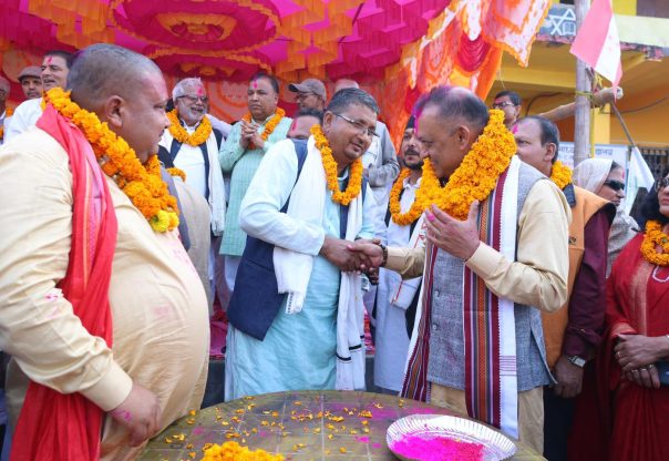 जसपाका वरिष्ठ उपाध्यक्ष चौधरी लोसपाका महासचिव  मिश्र, सहित सयौँ कार्यकर्ता नेपाली कांग्रेसमा