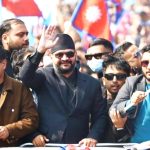 झापामा रास्वपाको सम्पर्क कार्यालयमा तोडफोड