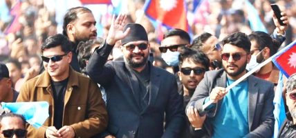 झापामा रास्वपाको सम्पर्क कार्यालयमा तोडफोड