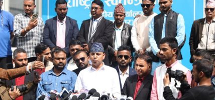 रास्वपाबाट समानुपातिक सांसदका लागि सिफारिस  नाम सुची हरु 