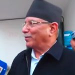 प्रचण्ड : सम्पत्ति छानबिन सम्बन्धी विषय विगतमा मैले नै उठाएको हो