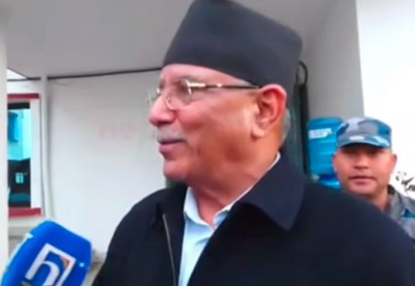 प्रचण्ड : सम्पत्ति छानबिन सम्बन्धी विषय विगतमा मैले नै उठाएको हो