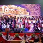 अथक शान्त साधक विश्वनाथ केडिया” AMIN राष्ट्रिय म्युजिक अवार्ड २०८२ सफलता पुर्व सम्पन्न