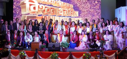 अथक शान्त साधक विश्वनाथ केडिया” AMIN राष्ट्रिय म्युजिक अवार्ड २०८२ सफलता पुर्व सम्पन्न