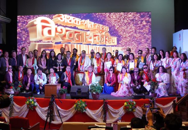 अथक शान्त साधक विश्वनाथ केडिया” AMIN राष्ट्रिय म्युजिक अवार्ड २०८२ सफलता पुर्व सम्पन्न