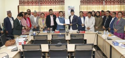 संसदीय नियम सुधारतर्फ कदम मस्यौदा बुझाइयो