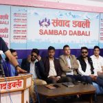 आयल निगममाथि जेनजीको दबाब: २४ घण्टे चेतावनी