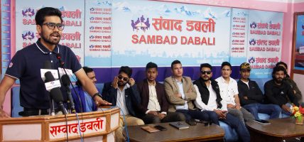 आयल निगममाथि जेनजीको दबाब: २४ घण्टे चेतावनी