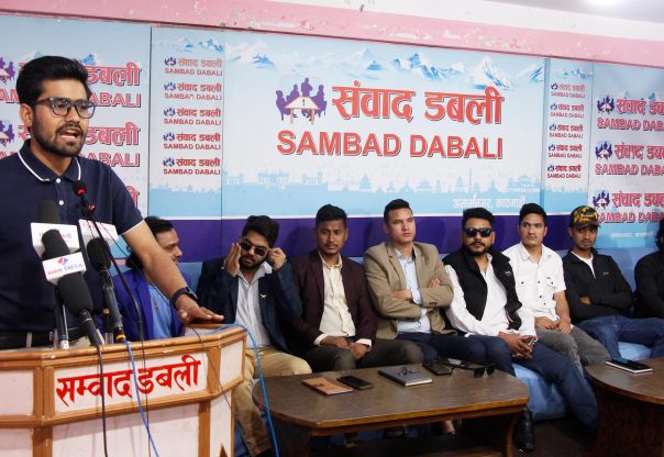 आयल निगममाथि जेनजीको दबाब: २४ घण्टे चेतावनी