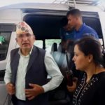 विष्णु पौडेलमाथि सम्पत्ति शुद्धीकरण मुद्दा २० करोड ९० लाख बिगो माग