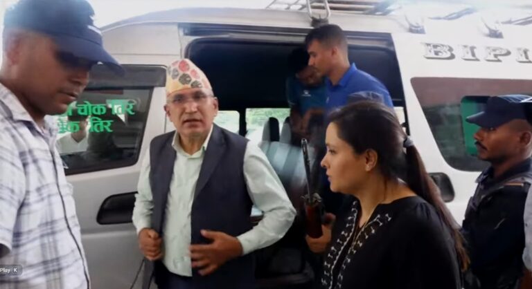 विष्णु पौडेलमाथि सम्पत्ति शुद्धीकरण मुद्दा २० करोड ९० लाख बिगो माग
