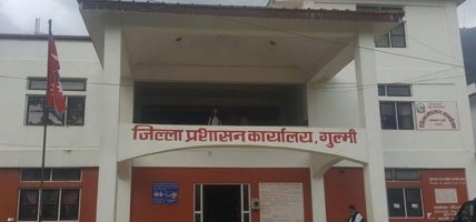 अनधिकृतढंगले चन्दा संकलन नगर्न गुल्मी प्रशासनको आग्रह