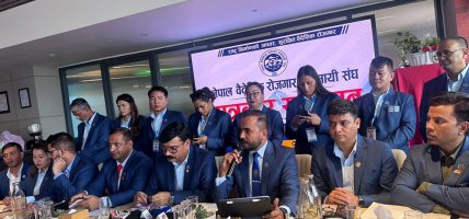 माग पूरा नभएसम्म श्रमिक विदेश नपठाउने व्यवसायीको चेतावनी