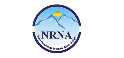 बाढी प्रभावितका लागि एनआरएनएले ५ करोड रुपैयाँ सहयोग गर्ने
