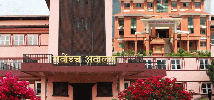 सशस्त्र प्रहरी निरीक्षक ढकालविरुद्धको मुद्दा लिएर सर्वोच्च पुग्यो अख्तियार