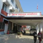 डीएनए नमुना लिएर २२९ बेवारिसे शव जमिनमुनि व्यवस्थापन गरिँदै डीएनए नमुना लिएर २२९ बेवारिसे शव जमिनमुनि व्यवस्थापन गरिँदै
