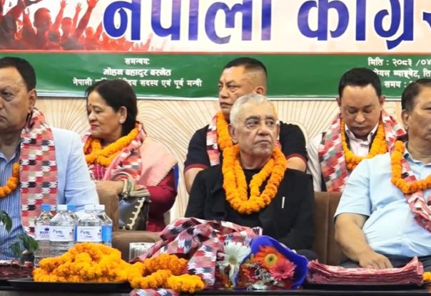 साउन २८ सम्म निकास खोज्न गगनलाई दबाब नभए नयाँ कार्यदिशा