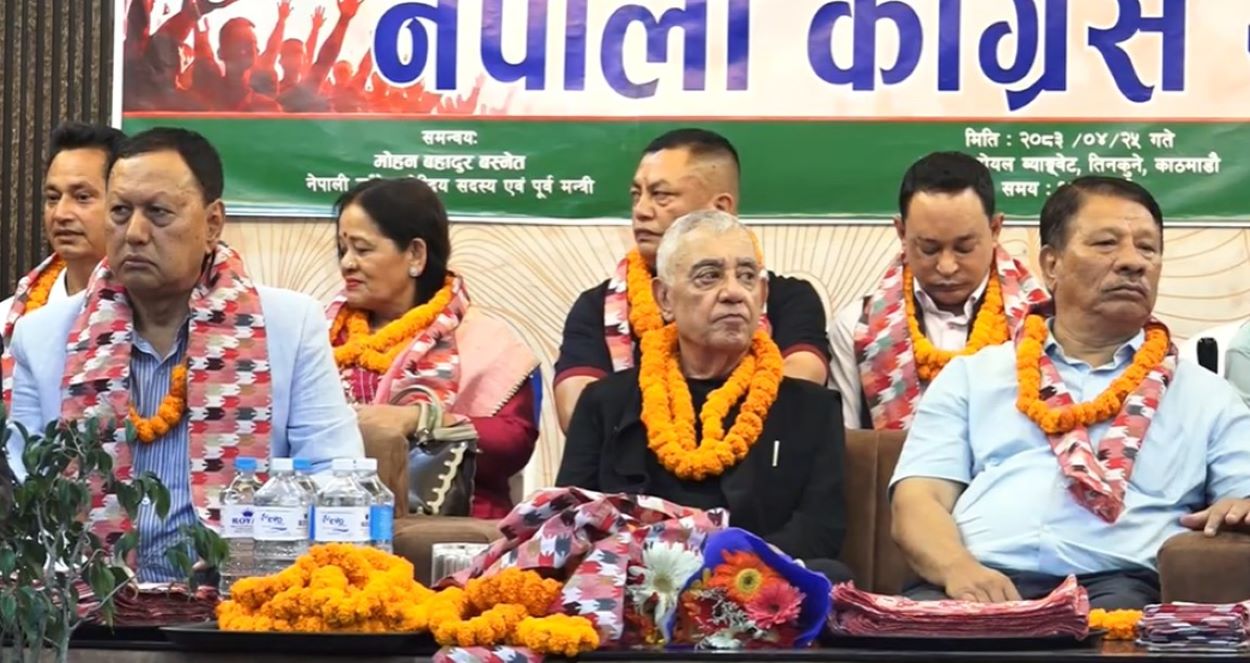 साउन २८ सम्म निकास खोज्न गगनलाई दबाब नभए नयाँ कार्यदिशा साउन २८ सम्म निकास खोज्न गगनलाई दबाब नभए नयाँ कार्यदिशा