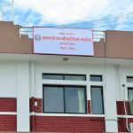 गण्डकी प्रदेश सरकारबाट मन्त्री फिर्ता बोलाउने निर्णय