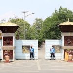 २९ जना प्रहरी निरीक्षक बन्ने बाटो खुल्यो नियुक्तिका लागि बोलाइयो