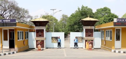२९ जना प्रहरी निरीक्षक बन्ने बाटो खुल्यो नियुक्तिका लागि बोलाइयो